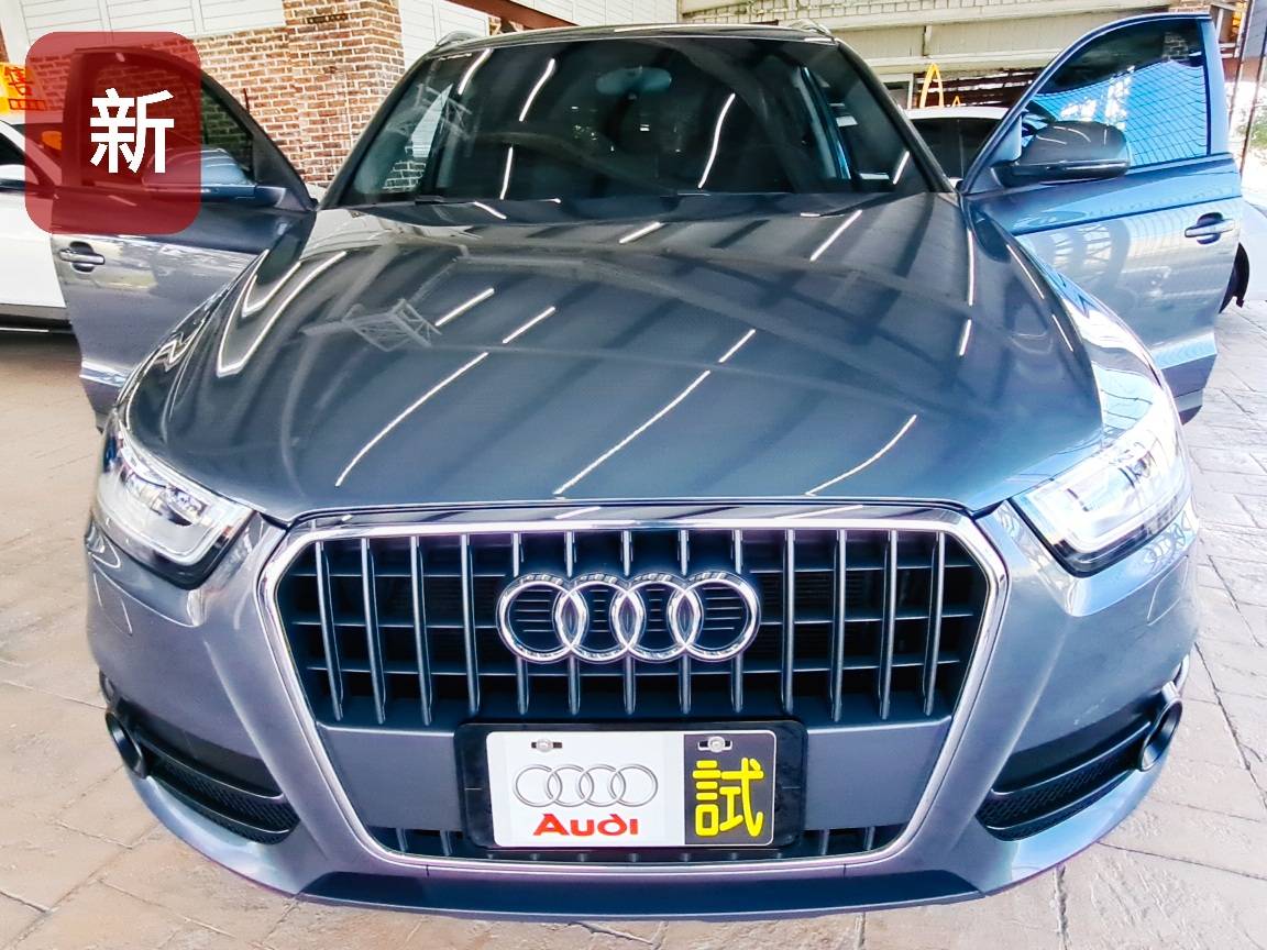 2014年Audi Q3 渦輪TFSI享馭版