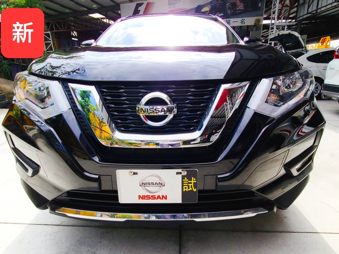 2020年Nissan 日產X-Trail