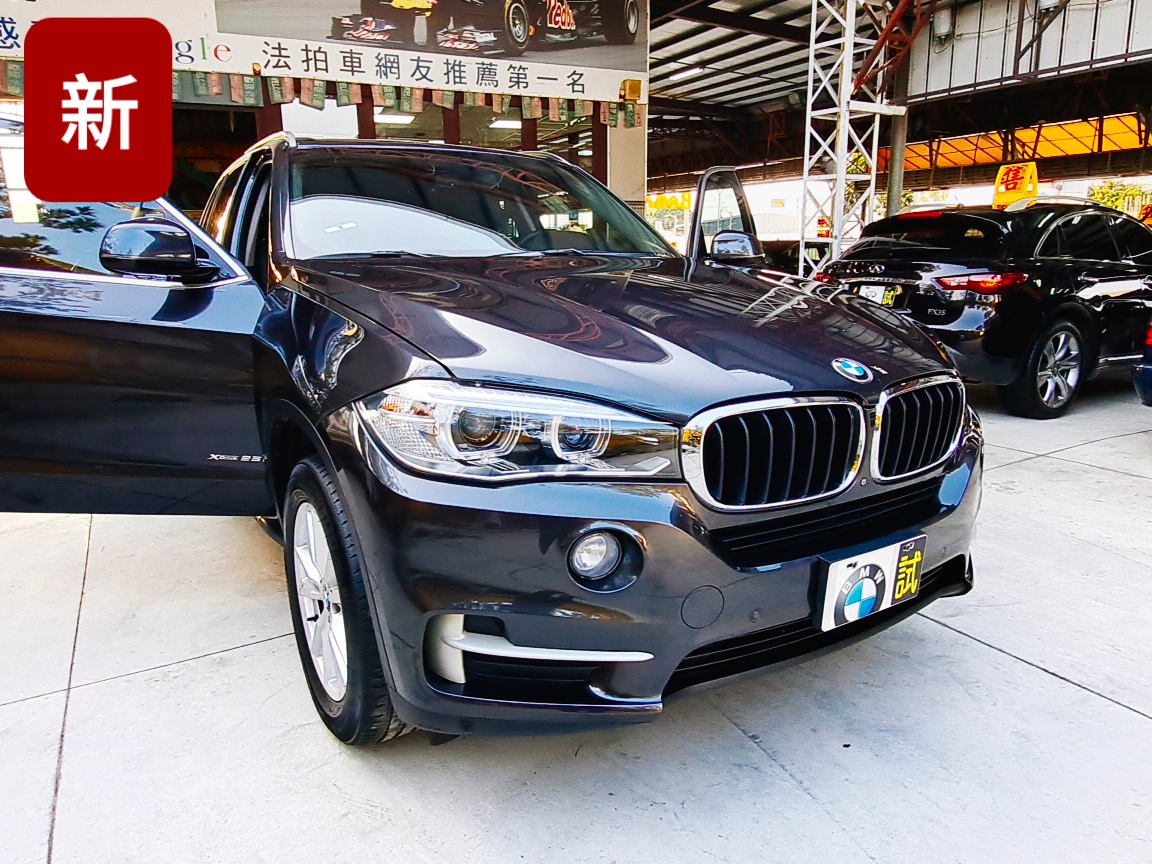 2015年BMW寶馬 X5柴油2.0運動版