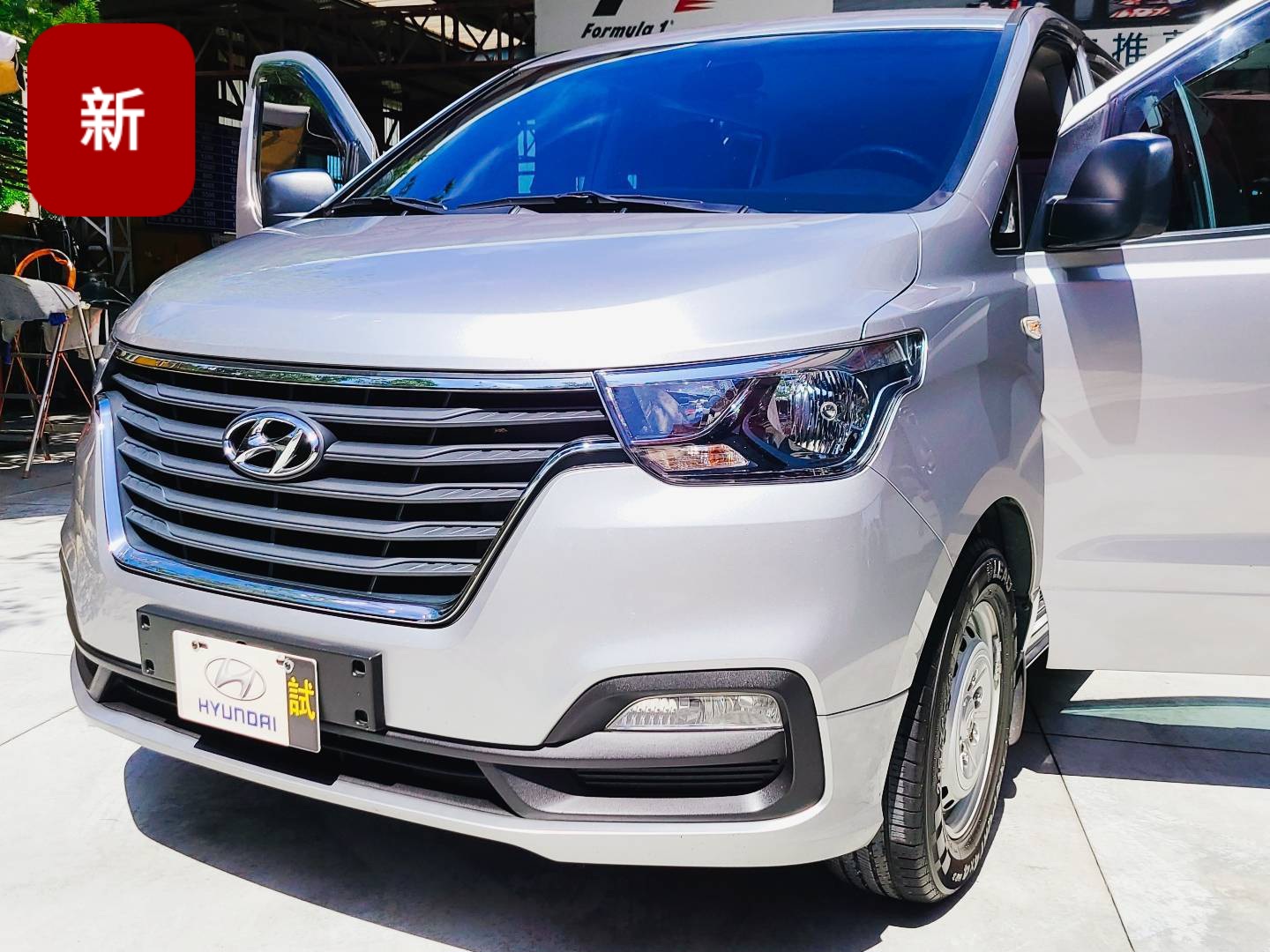 2019年Hyundai 現代Starex
