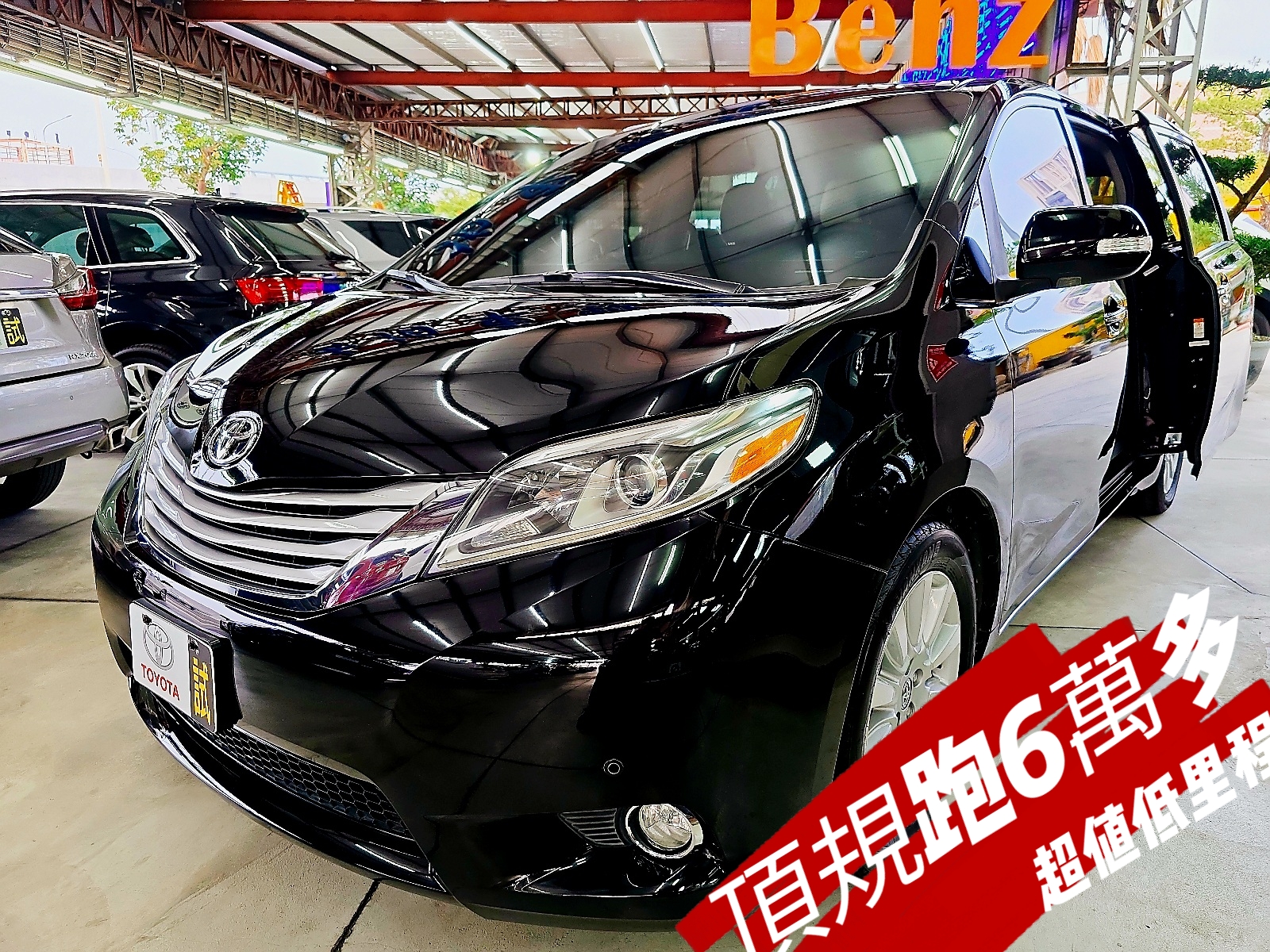 2018年Toyota豐田 Sienta 電動滑門