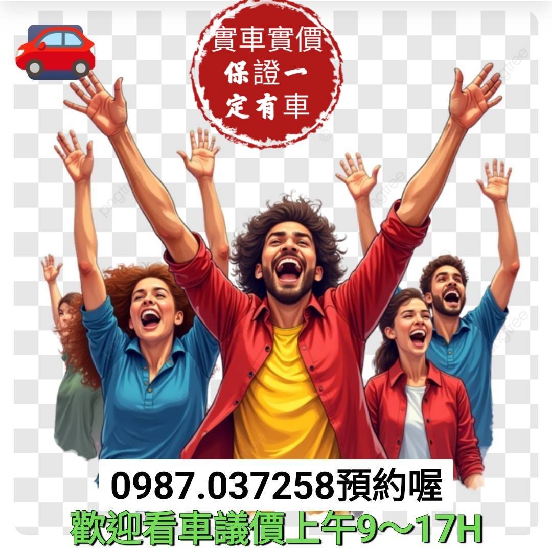 圖片
